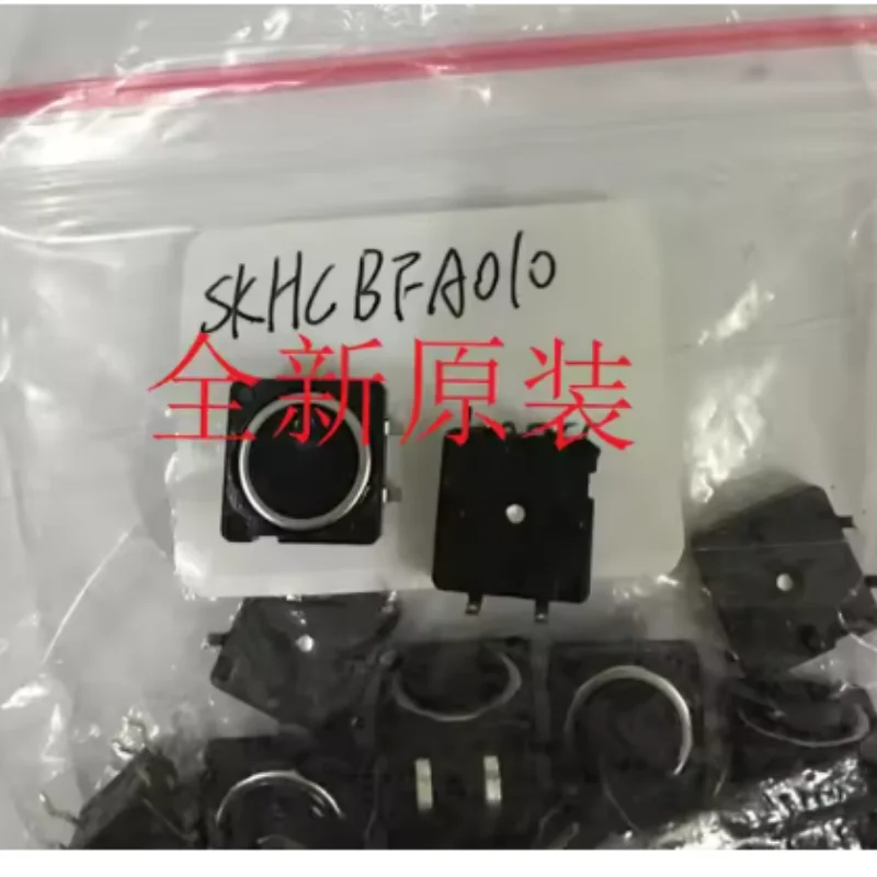 50PCS SKHCBFA010 Tactile Push‑Button Switch 12×12mm Through‑Hole SPST Momentary 50mA 12VDC 1,000,000 Cycles Tact Switch