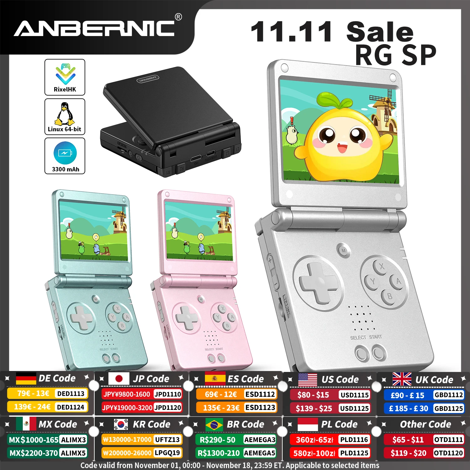 Anbernic RGSP Flip Retro Handheld Game Console Linux 64-bit 3300mAh Portable Gaming Player Supports Wifi RixelHK Streaming RG SP