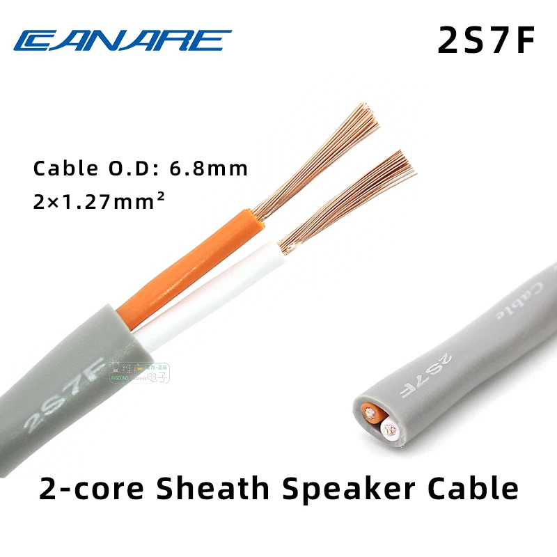 

CANARE Speaker Cable 2S7F 2-core Sheath Speaker Audio Cable 2 × 1.27mm² fits 10W - 200W Car Audio Power Amplifier Surround Sound