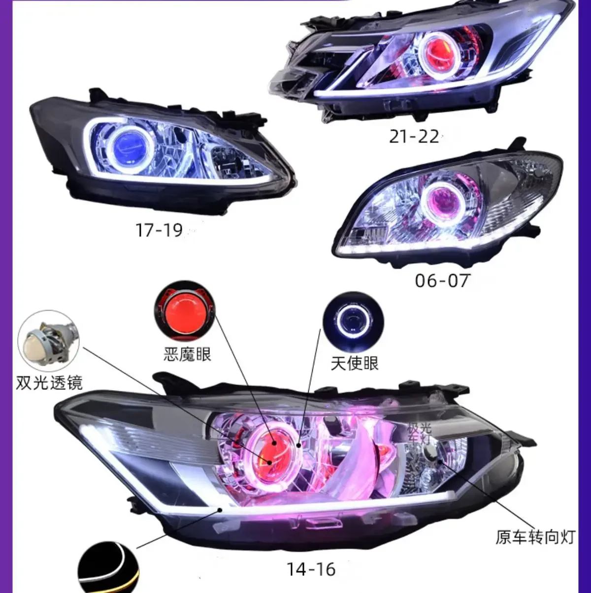 

LED Front xenon Headlight Head Light Headlamp for Toyota vios 06-22 DRL Daytime Running Light turn signal