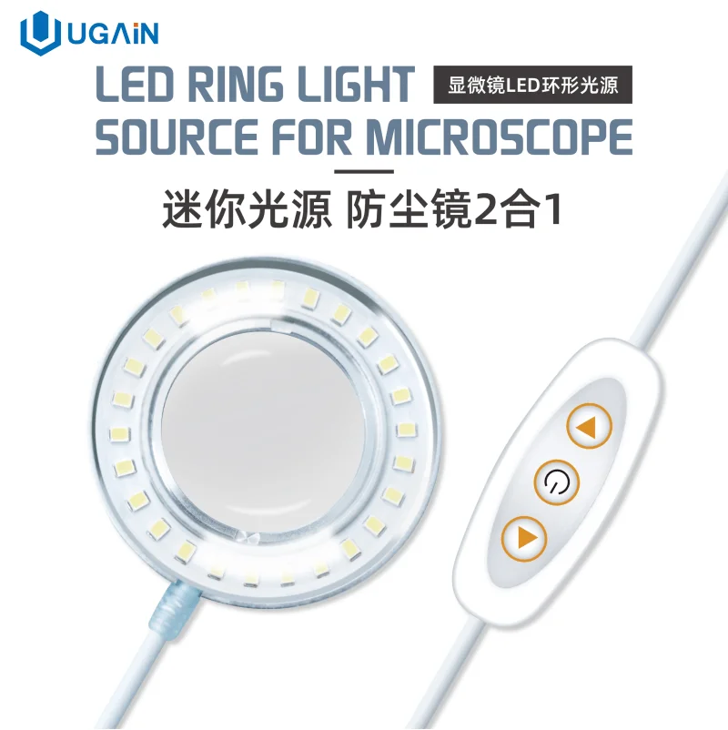 UG-816 Microscope ring light source LED lamp USB Adjustable brightness with lens for Mobile phone repair soldering