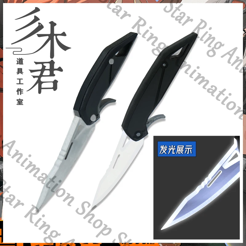 

Zenless Zone Zero Evelyn Chevalier Anime Knife The sword Dagger Weapon 3d Printing PLA Prop Property Dress Up Cospaly Cartoon