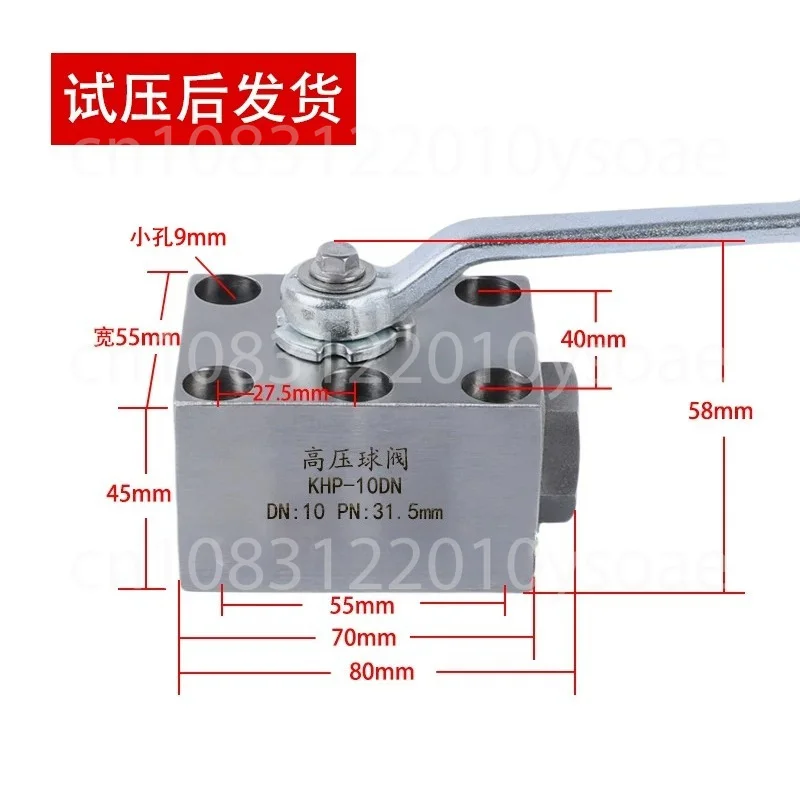Plate Ball Valve KHP (PKH) - 06/10/16/20/25/32/40/50, KHP3K (PK3) -06/10..