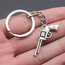 Alloy keychain pistol Keychain Pistol pendant Keychain jewelry gift