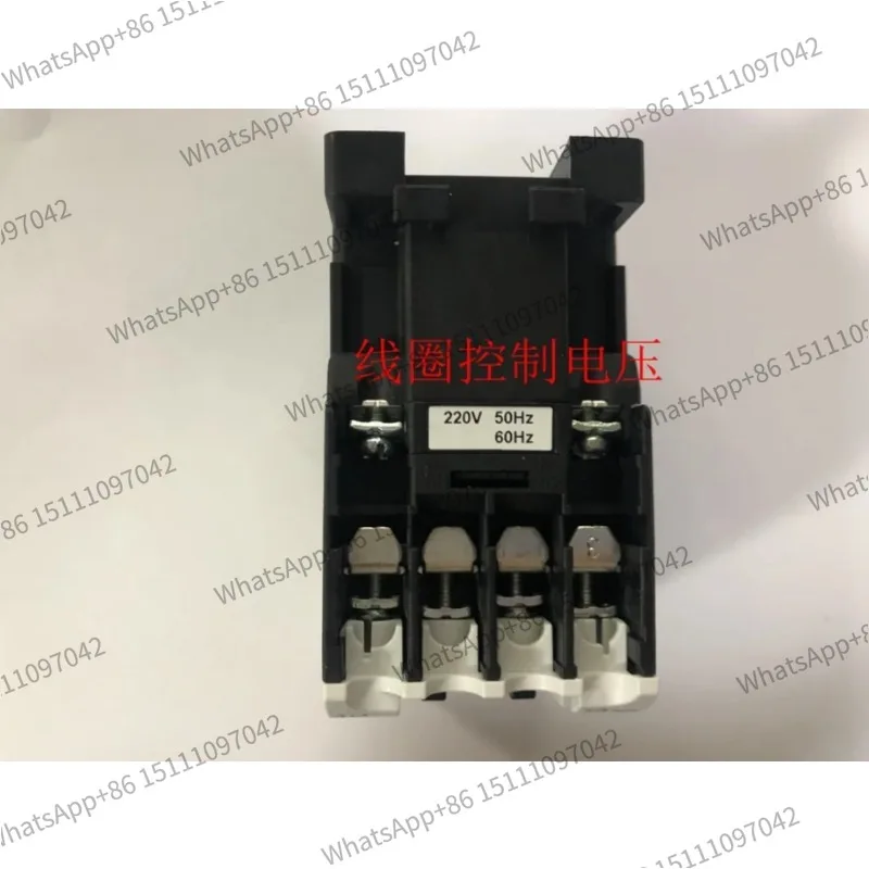 contacteur-cu-11cn-11cu-16cu-18cn-16cn-18cu-23cu-32r4050