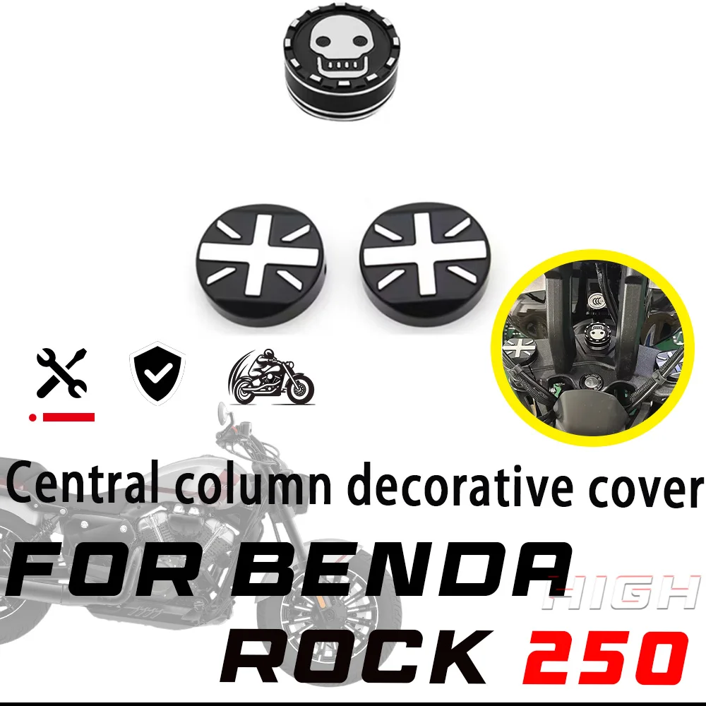 FOR ROCK 250 707 DARKFLAG 500 950 CHINCHILLA 500 250 Central column decorative cover