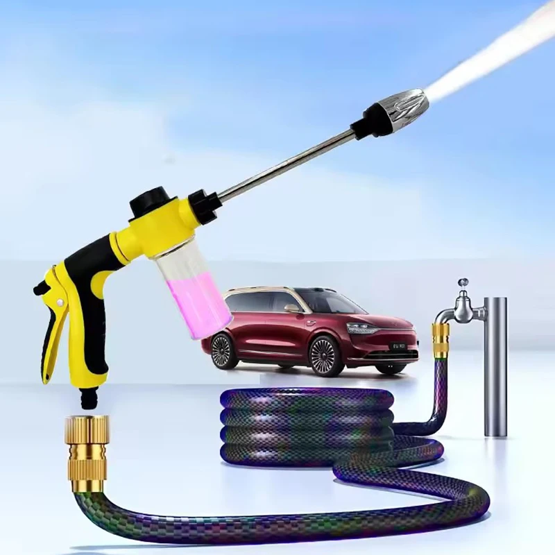 Portable High-Pressure Car Wash Water Gun, 3/4-inch and 1/2-inch Quick Connection Adapter, Multi-functional Garden Hose Nozzle,