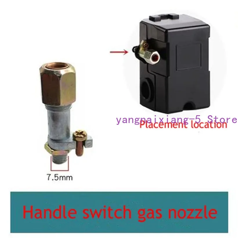 

1PC Air Compressor Accessories Vertical Horizontal Pressure Handle Switch Gas Nozzle