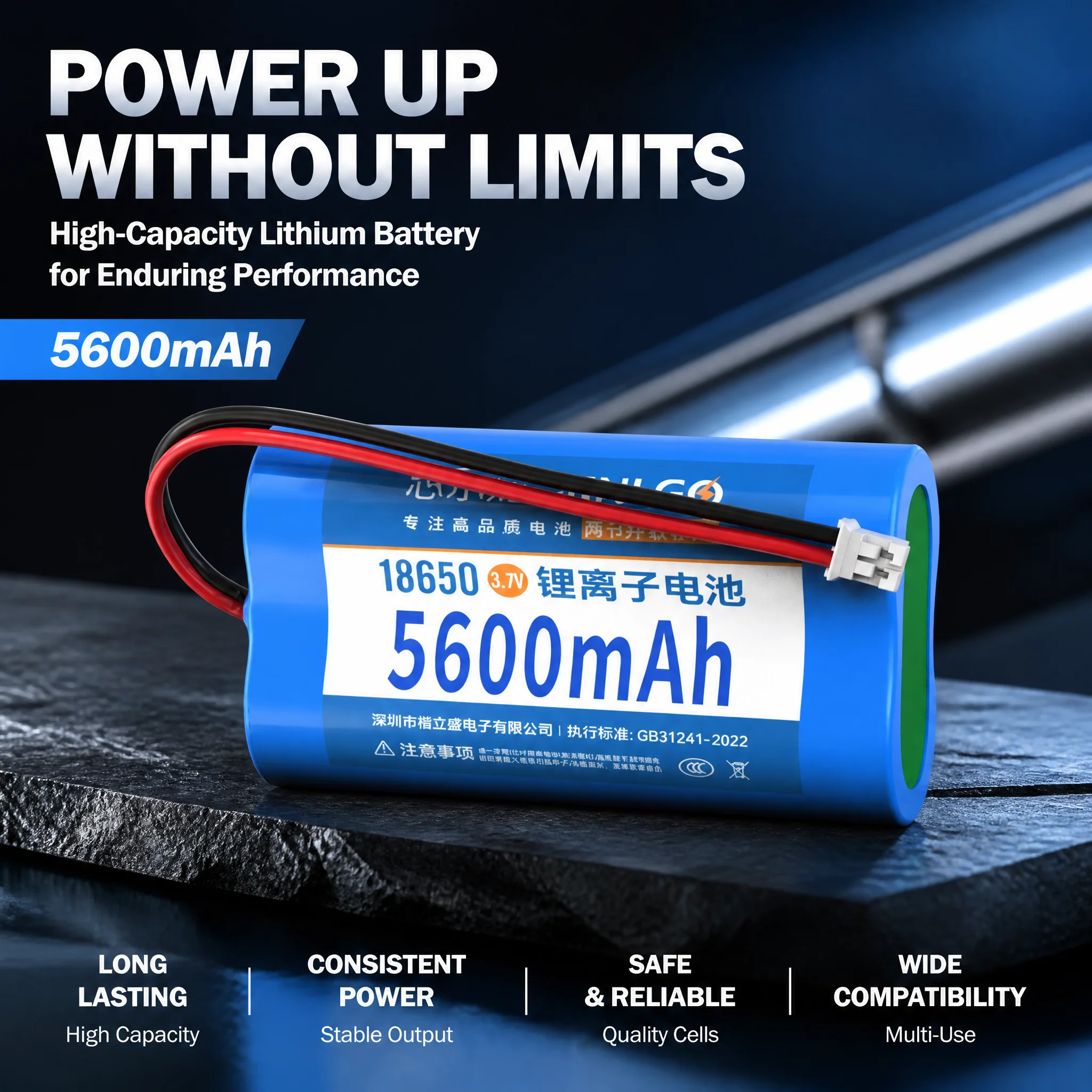 18650 2P1S 5600mAh 3.7V Rechargeable Battery with Protection Board Plug for Flashlight Fan