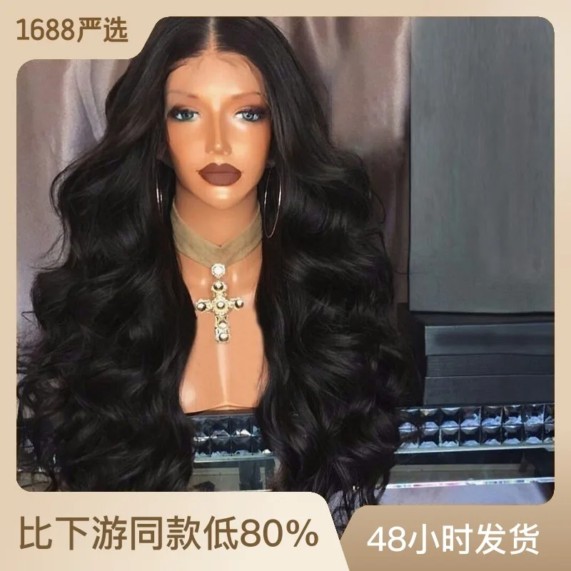 European and American wigs, big wave black wig headgear with middle part, curly hair with front lace.