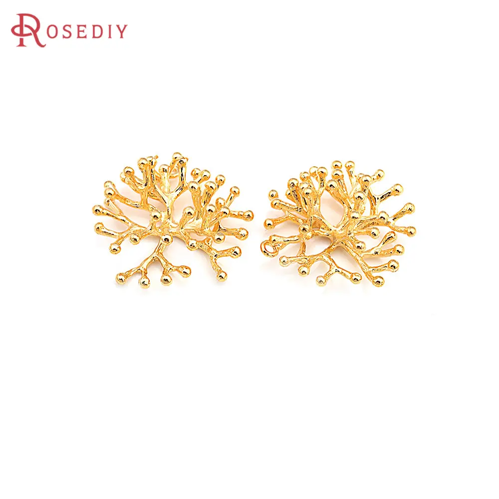 

6PCS 18K Gold Color Brass Flower Branchs Charms Pendants High Quality Diy Jewelry Making Necklace Earrings Accessories for Women