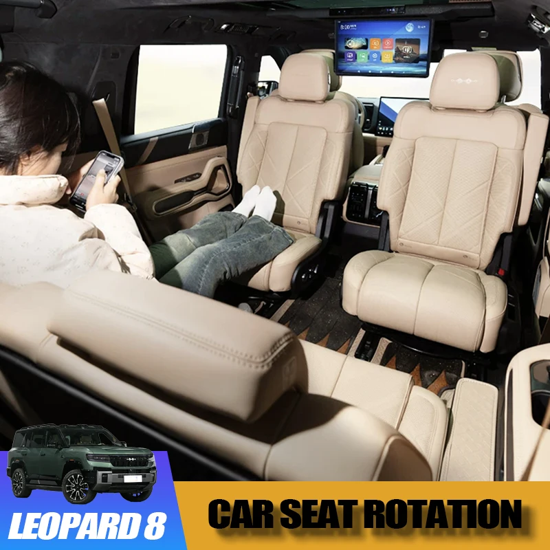 For BYD Formula Leopard 8 Inflatable Trunk Sleeping Camping Mattress Pad Rotating Seat Set Non-destructive 270° Rotating Disc