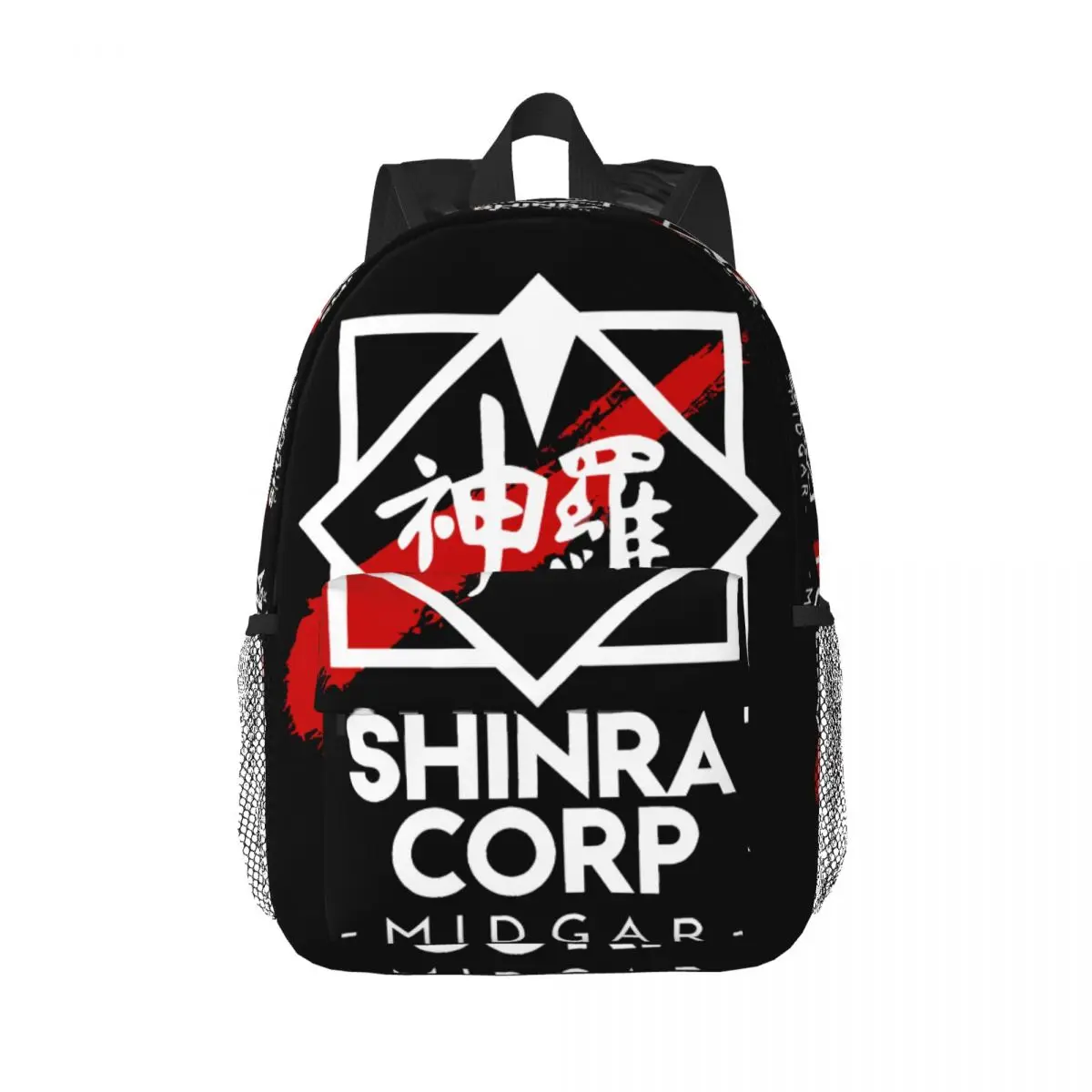 

Shinra Corp Midgar Backpack Middle High College School Student Bookbag