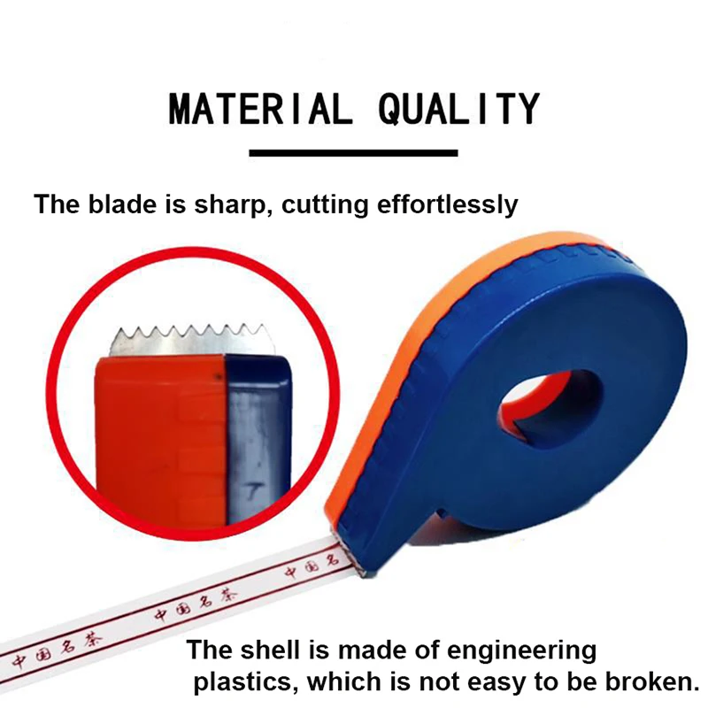 Hand-Held Stationery Tape Cutter,Box Sealing Tape Machine, Portable Small Box Sealing Device, Tape Sealing Device,