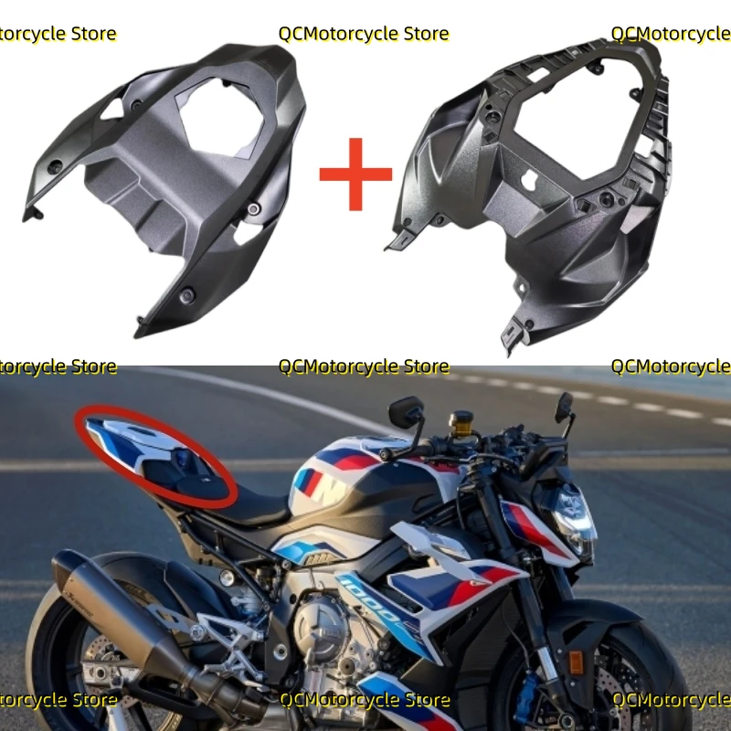 

Motorcycle ABS Rear tail Under Seat Fairing kit Panel Plastic ABS Rear Lower Tail Cover Fit For BMW S1000R M1000R 2021 2022-2024