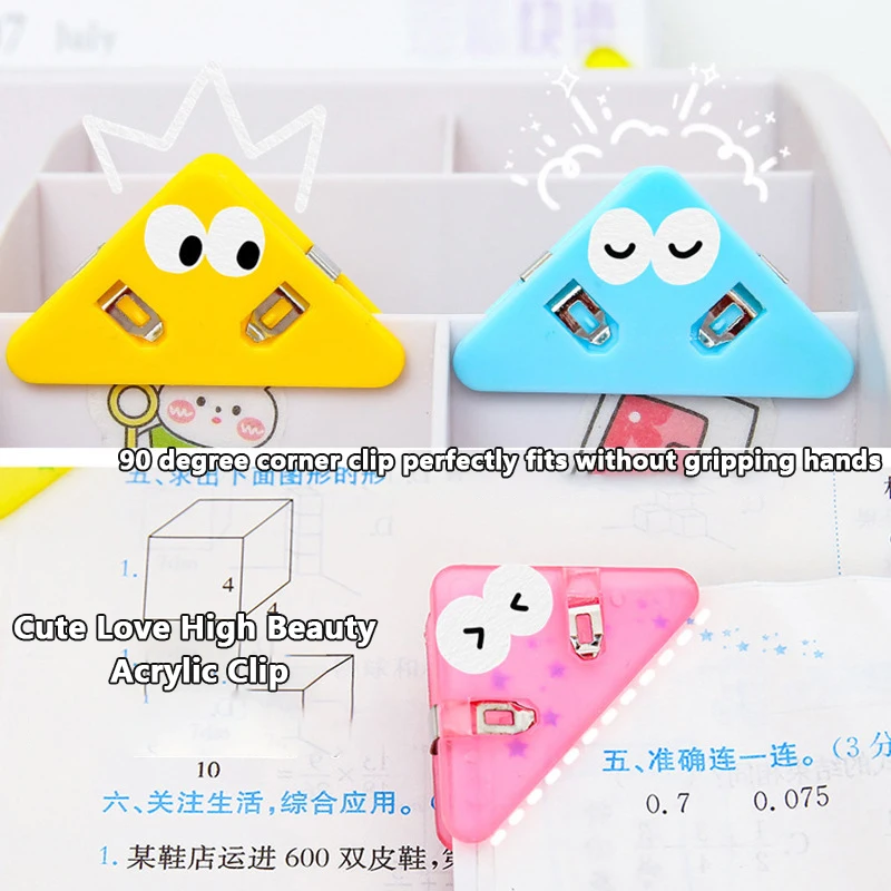 مثلث الزاوية كليب ل حامل صفحة ، Kawaii ورقة كليب ، ملف و صور المشبك ، القرطاسية الكورية ، مكتب و مدرسة ، مكتب منظم ، 5 قطعة