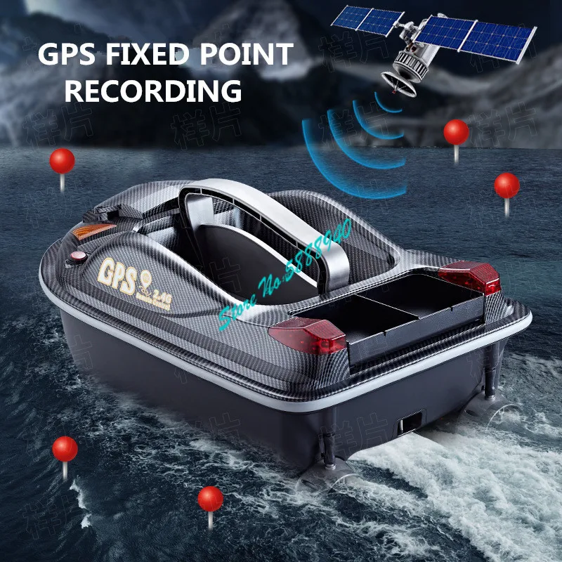 61CM GPS Cruise Return Fish Finder Remote Control Bait Boat 500M Water Alarm Voice 4KG 3Hopper Neting 12V RC Fishing Bait Boat