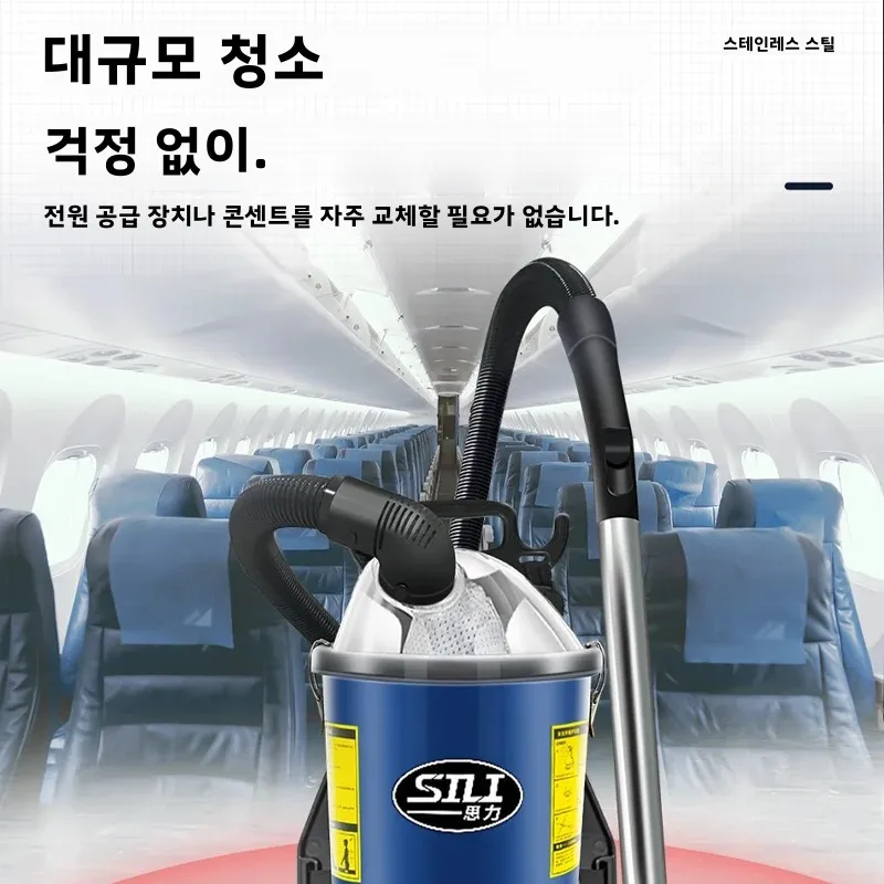 220V 백팩형 상업용 진공청소기 강력한 흡입력 휴대용 산업용 진공청소기 호텔 영화관 사무실 가정 청소용 썸네일 6