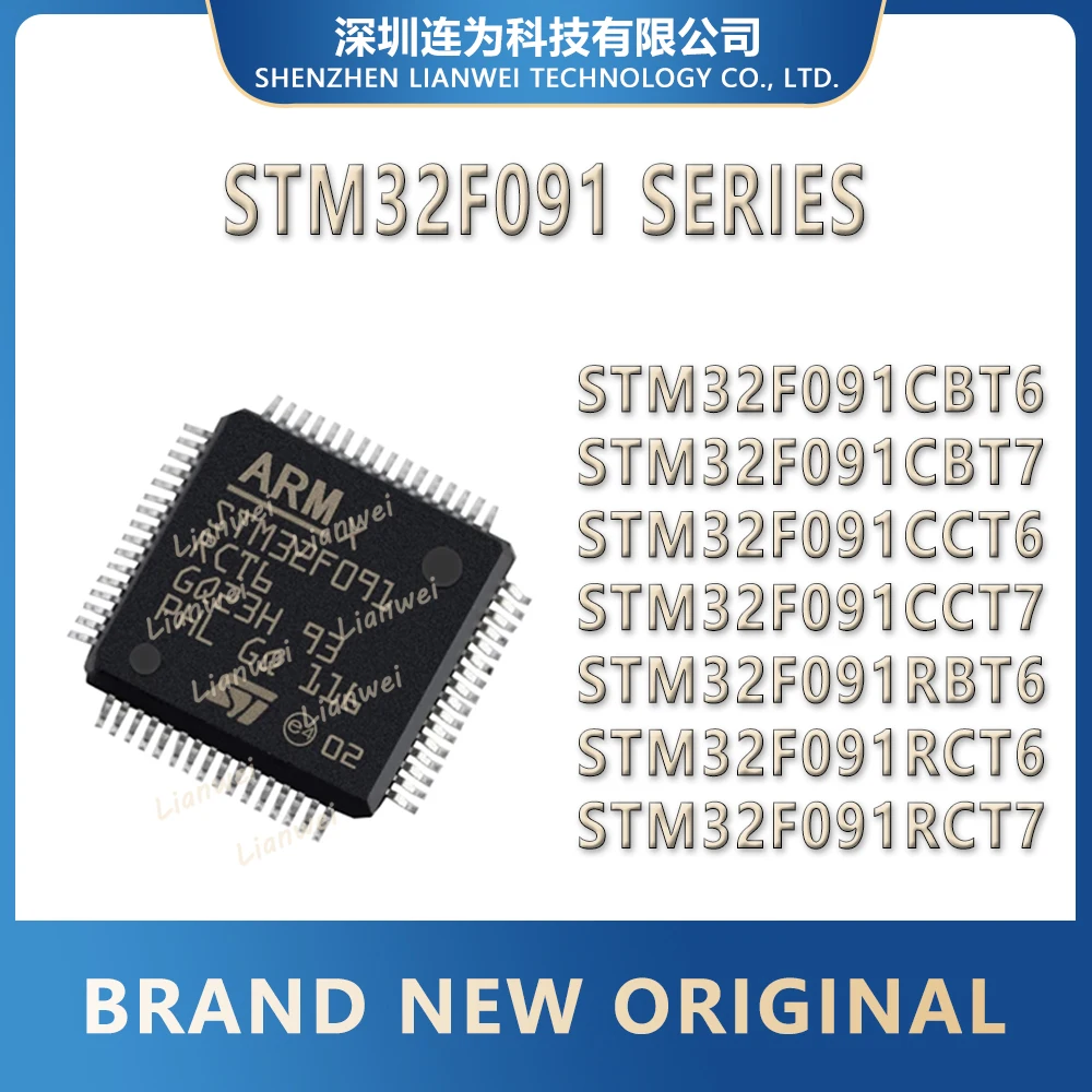 

STM32F091CBT6 STM32F091CBT7 STM32F091CCT6 STM32F091CCT7 STM32F091RBT6 STM32F091RCT6 STM32F091RCT7 STM32F091 IC MCU Chip