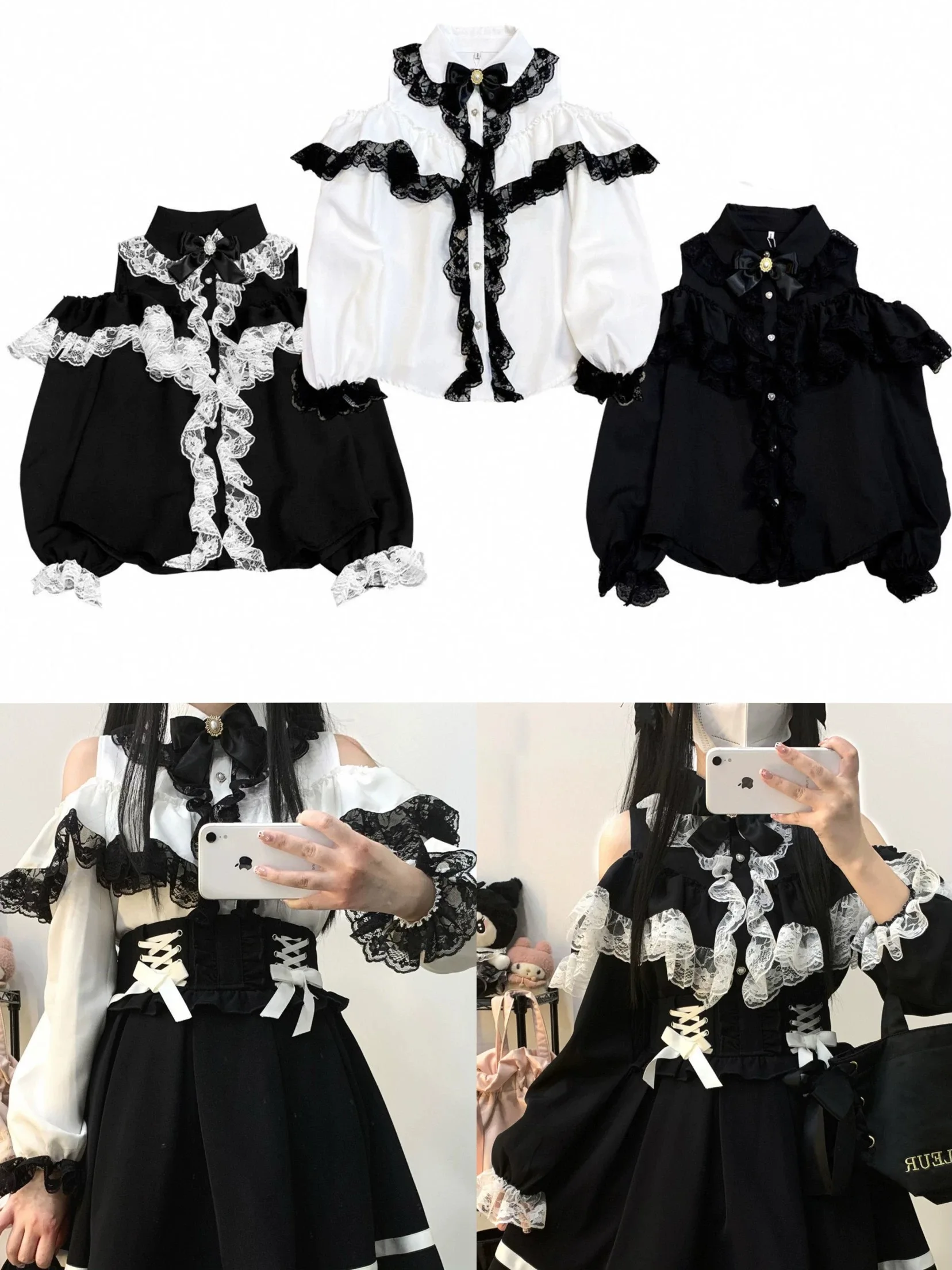 Japanese Sweet kawaii Lolita Lace Off-Shoulder Blouse & High-Waist Skirt Set Y2K Jirai-kei Ryousan-Gata