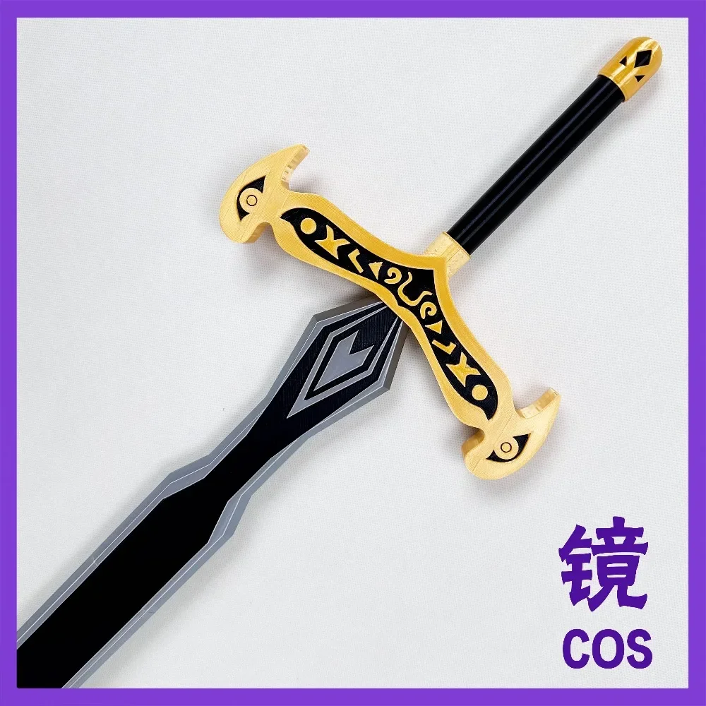 Yuuki Makoto Sword Prop Game Arknights Cosplay Props Halloween Christmas Fancy Party Costumes Accessories