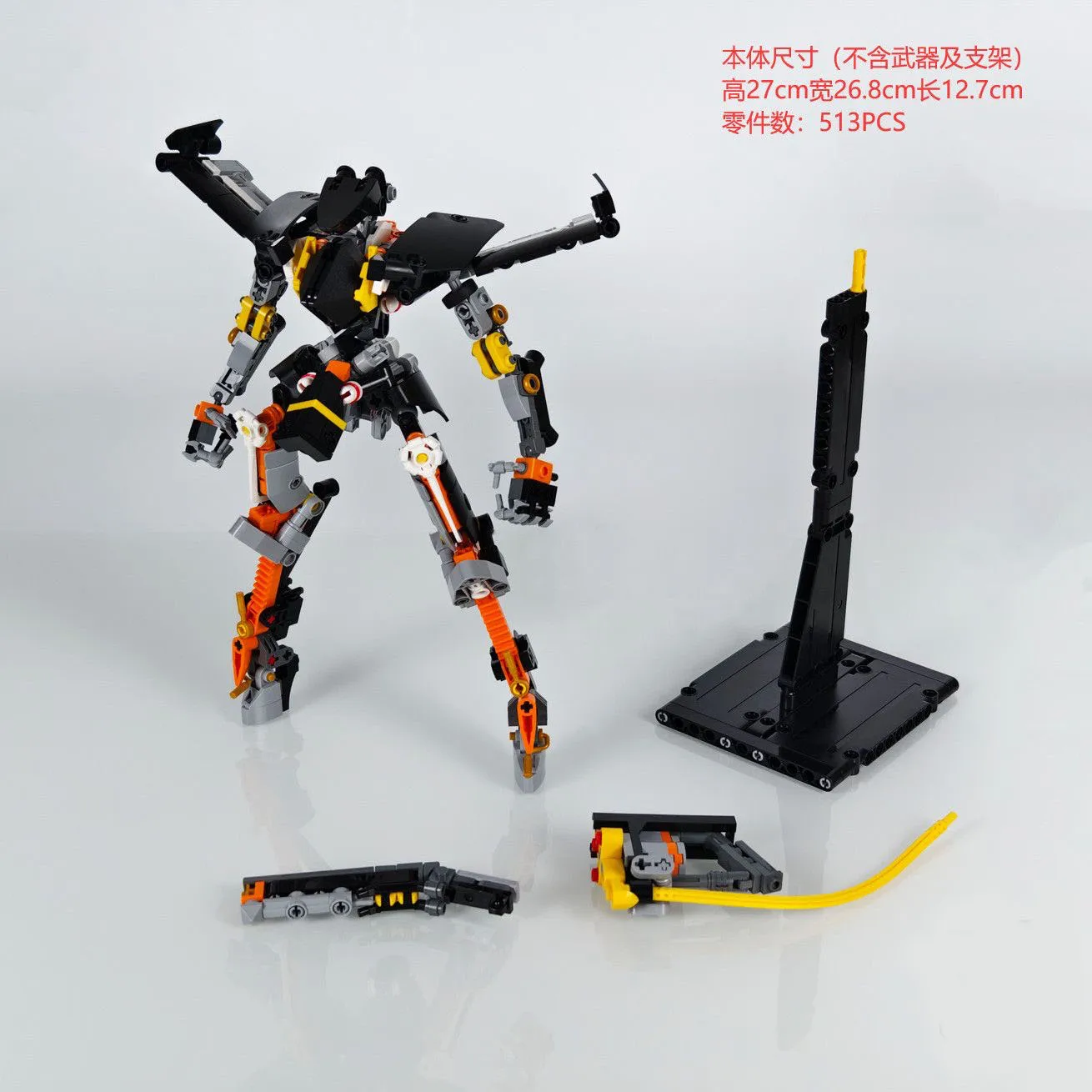 Action Figure Bausteine Modell MOC Block Kit Kinder Spielzeug Anime Figur Roboter Soilder Montieren Spielzeug Für Kinder