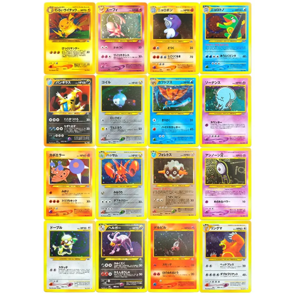 16PCS Proxy PKM PKM TCG Neo Discovery Holo Cards Dark Raichu Tyranitar Entei Espeon CrossingRuins Game Collectible Cards