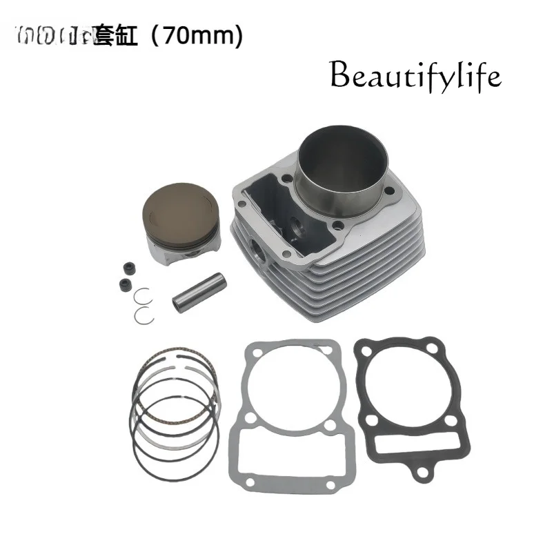 Cross-border motorcycle tricycle applicable kit cylinder middle cylinder piston accessories 70m