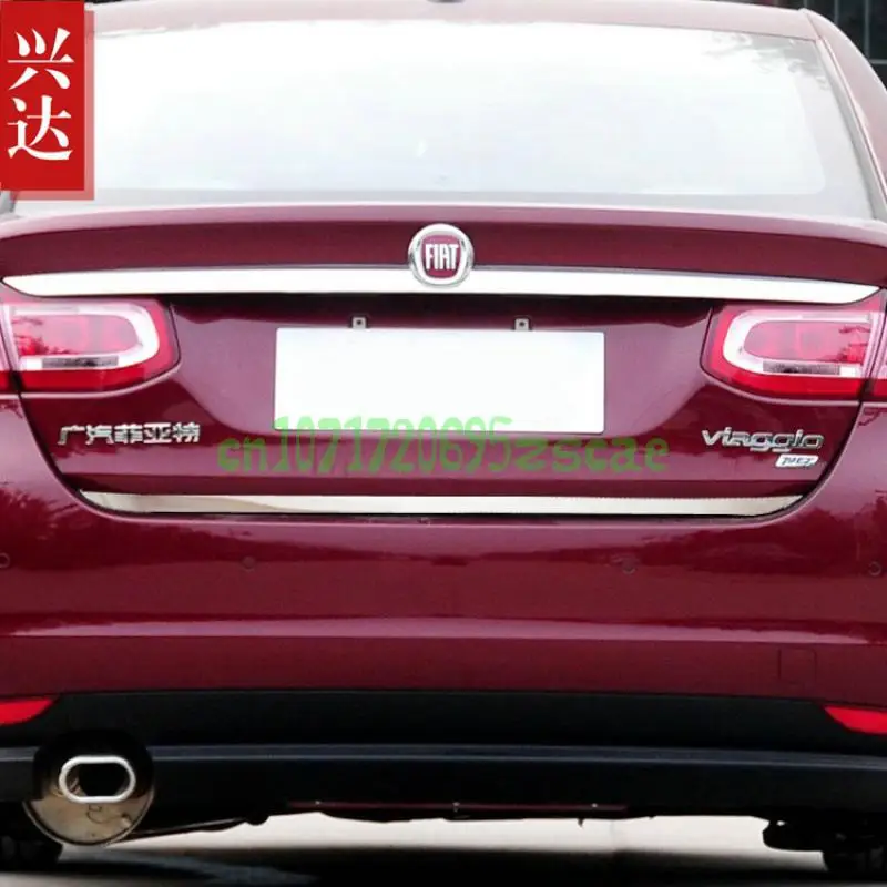 

Молдинговая лента заднего багажника для Fiat Viaggio 2012 2013 2014 2016 2017