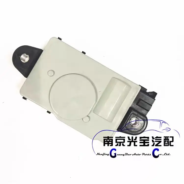 For Roewe W5 Tailgate Lock Actuator Assembly