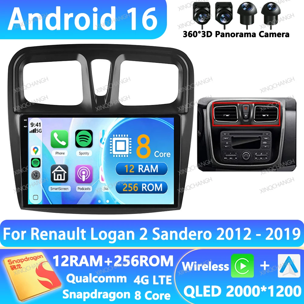 Android 16 Car Radio For Renault Logan 2 Sandero 2012 - 2019 Multimedia Video Player 4G LTE 5G WIFI GPS BT Qualcomm Carplay Auto