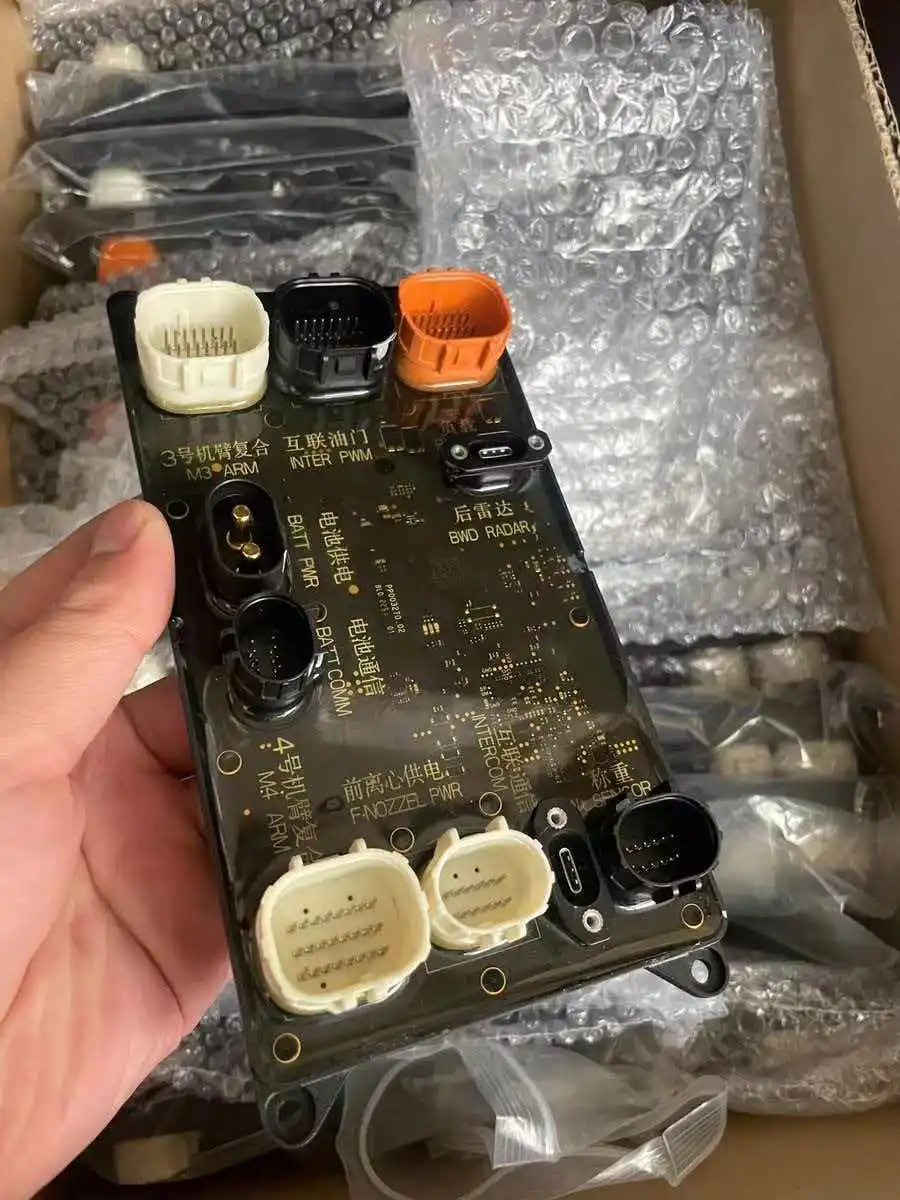 Agras DJI T50/T25 Spraying Power Module 000690.01 kit Part Agricultural Drone Accessories