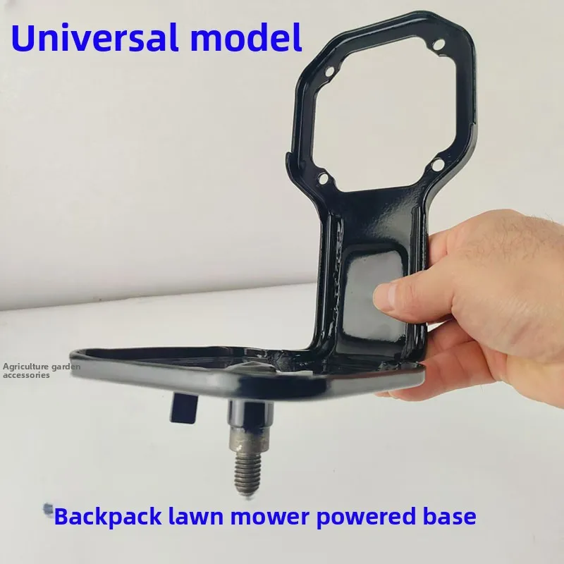 

Universal bracket base For lawn mowers, engine power, two-stroke and four-stroke universal parts