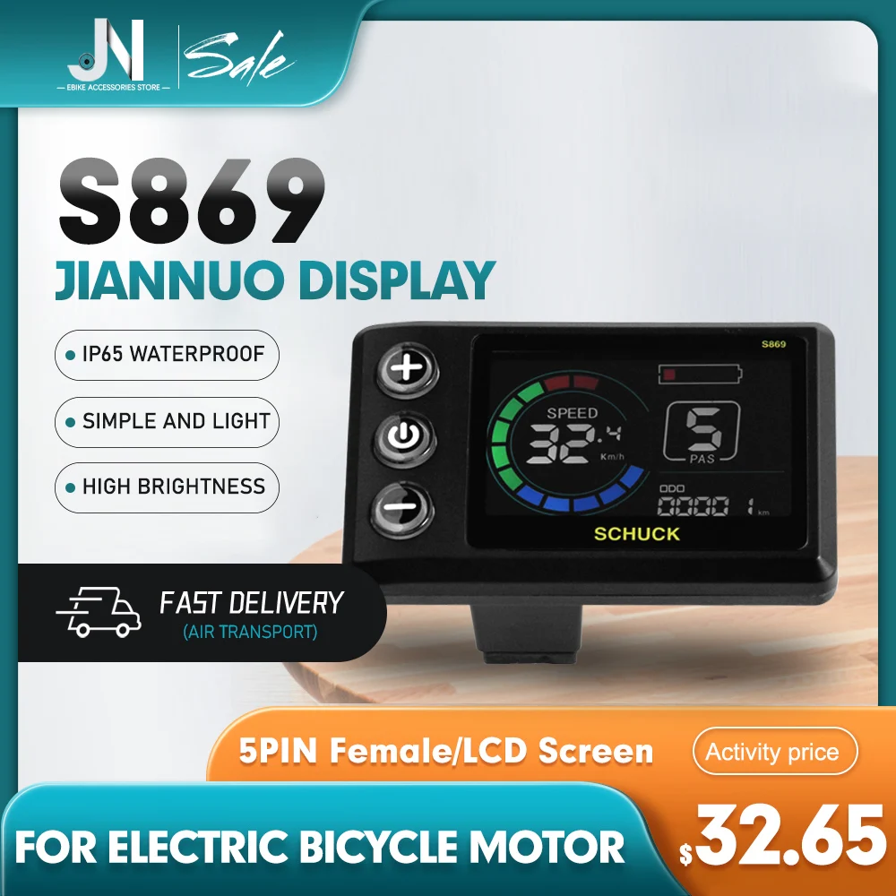 

36V-72V Ebike S869 LCD Display JN Intelligent Control Panel Display for UART Communication Protocol Electric Bike Scooter Parts
