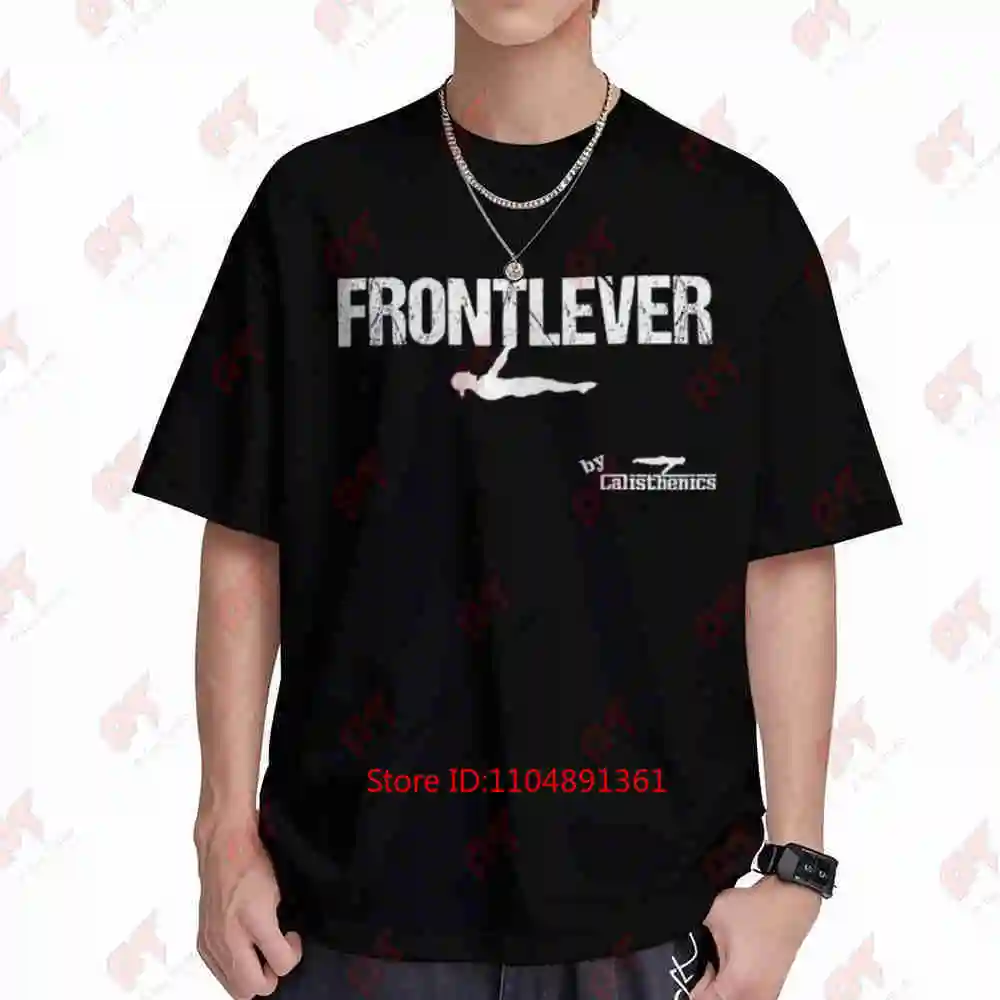 Front Lever Skill Calisthenics Short Sleeve Tee 100% Cotton T-Shirt