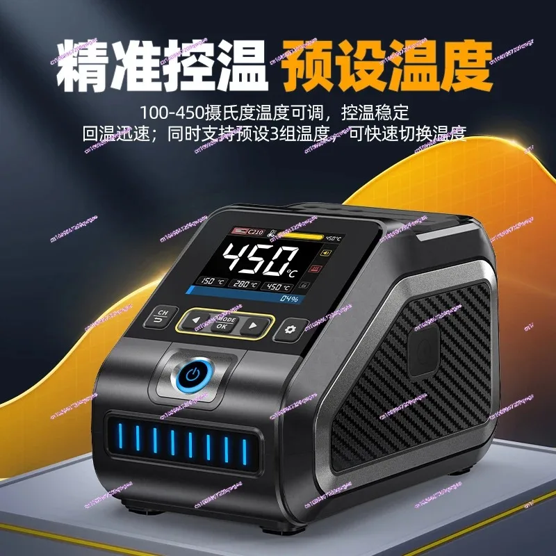 200W Intelligent Constant Temperature Soldering Station Professional Electric Soldering Iron Ultra High Performance