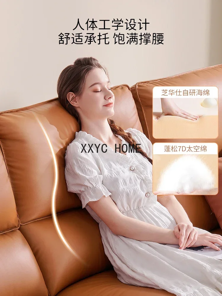 TAO Modern Simple Genuine Leather Electric Functional Sofa Leather First Layer Cowhide Living Room