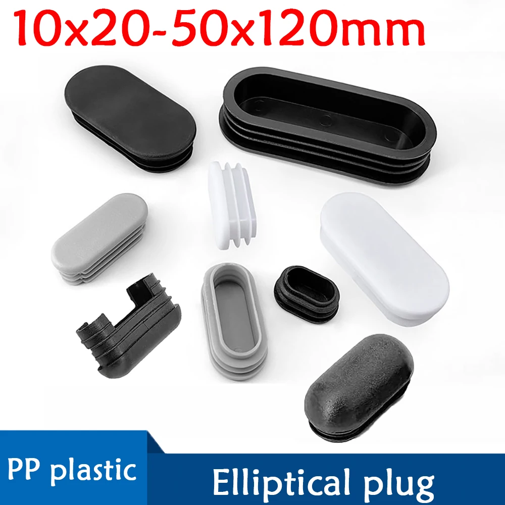 10mm-80mm Oval Oblong Plastic Tubes End Caps Bungs Blanking Plugs Pipe Inserts Table Feet Chair Dust Cover Furniture Accessories