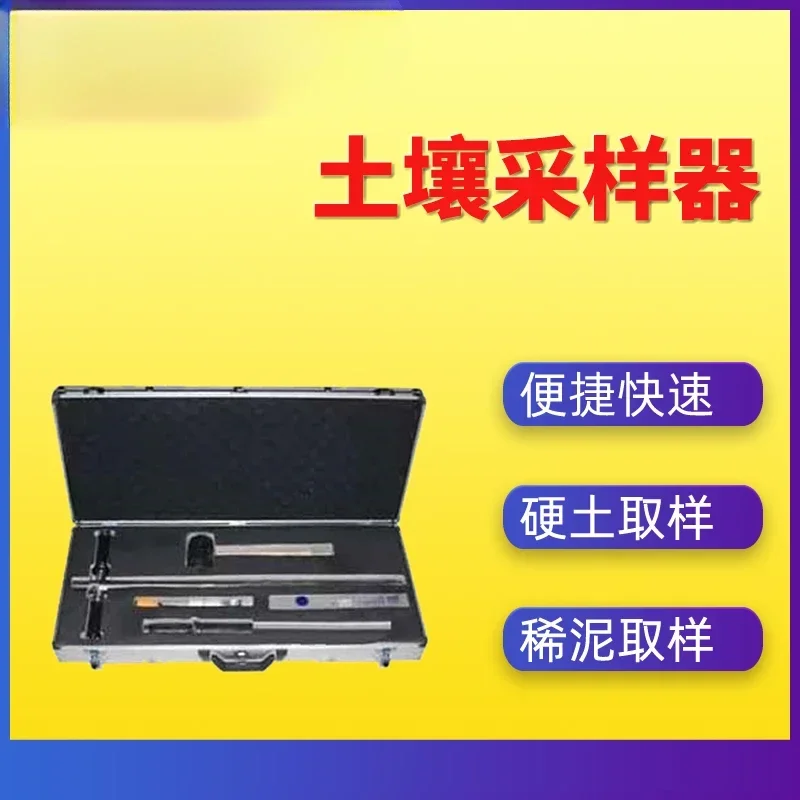 Hard Soil Soil Heav… - image