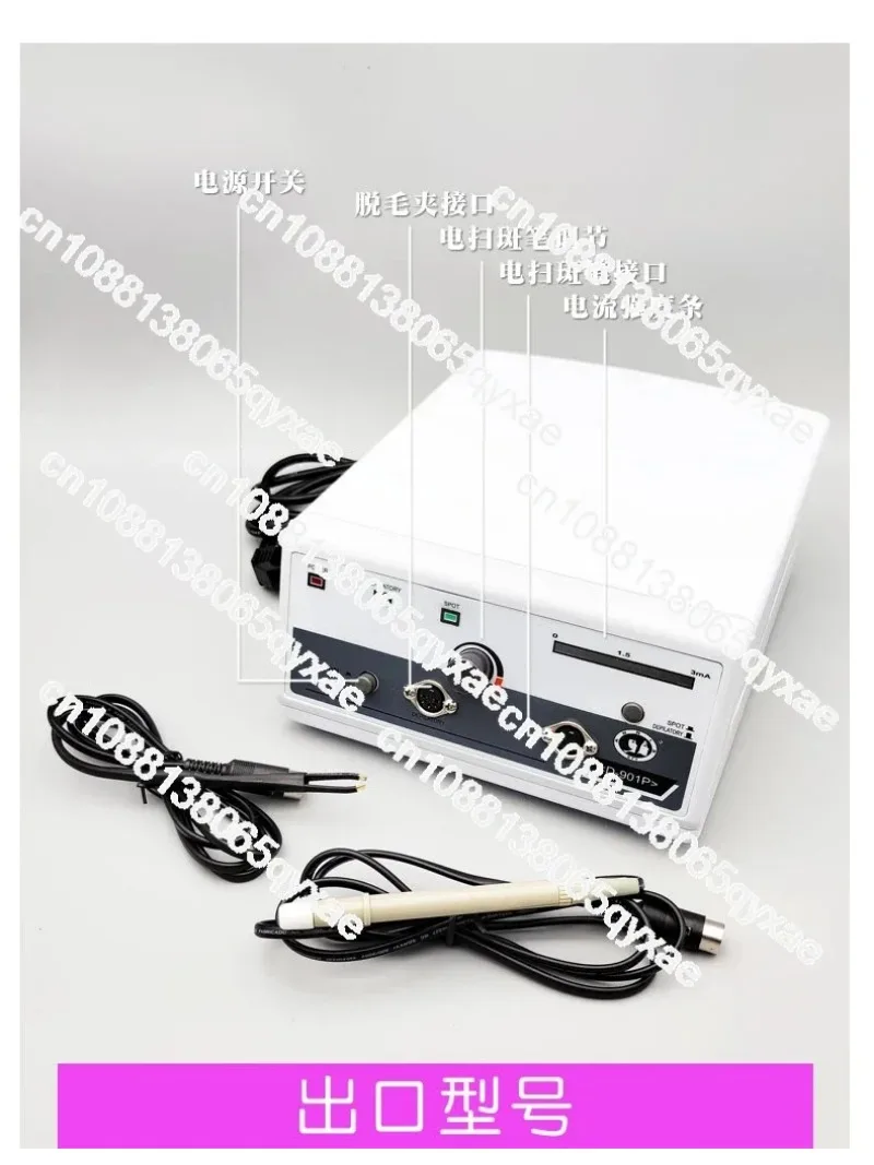 

Мини-аппарат для удаления веснушек и волос 2 в 1, эпилятор для лица для возрастных пятен, косметическое устройство для салона ухода за кожей D-901P