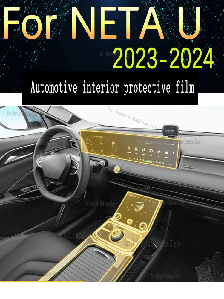 

For NETA U 2023 2024 Gearbox Panel Navigation Automotive Interior Screen Protective Film TPU Anti-Scratch Sticker
