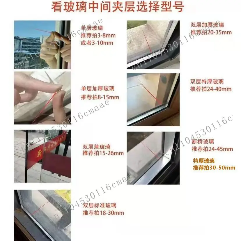Home clean triangle magnetic double-sided wipe high-rise glass wipe double-layer insulating glassware window scraping artifact