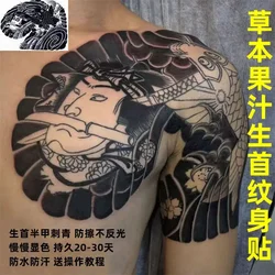 Tatuajes Temporales de dragón a base de hierbas para mujeres y hombres, tatuaje artístico de brazo, impermeable, duradero, pegatina japonesa, Tatuajes Temporales