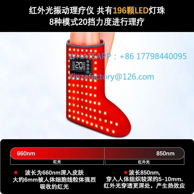 

Customizable Rechargeable Ankle Hot Compress Vibration Massage