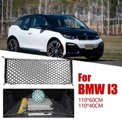 Trunk cargo net suitable for BMW i3 car debris storage organizer elastic storage bag suitcase shelf auto accessories
