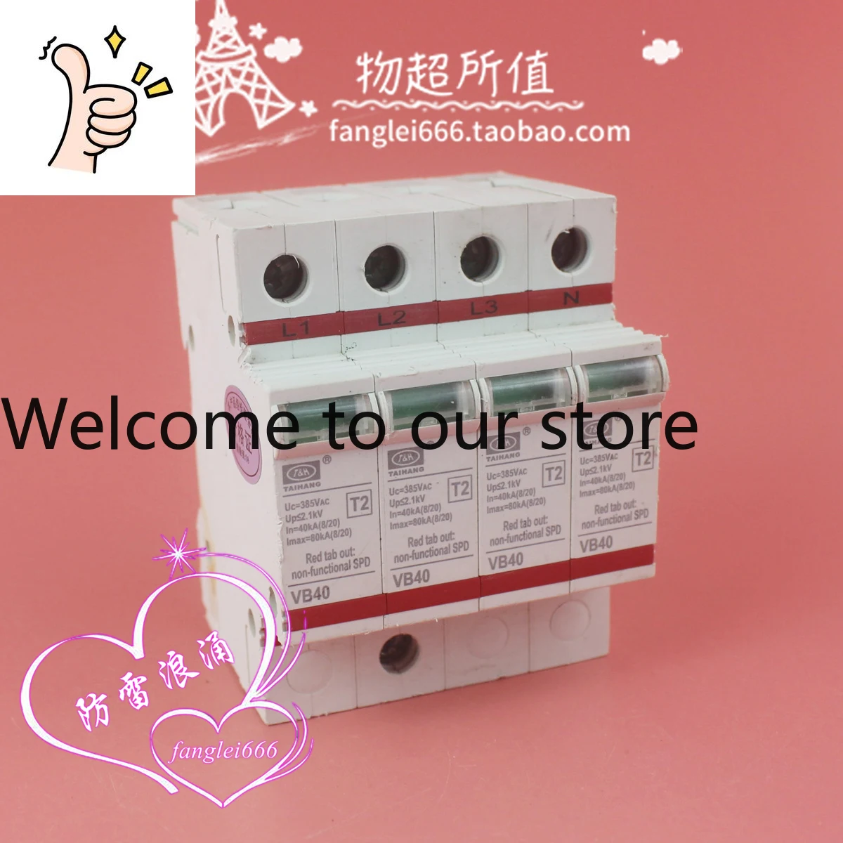 Protetor de Surto Trifásico TAIHANG Daheng VB40 4P, Protetor contra Raios 40-80KA 385V 2.1KV