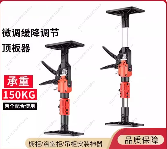 Telescopic Lifter Hanging Cabinet Installation Support Rod Adjustable Roof Saving Arm Jack Bracket