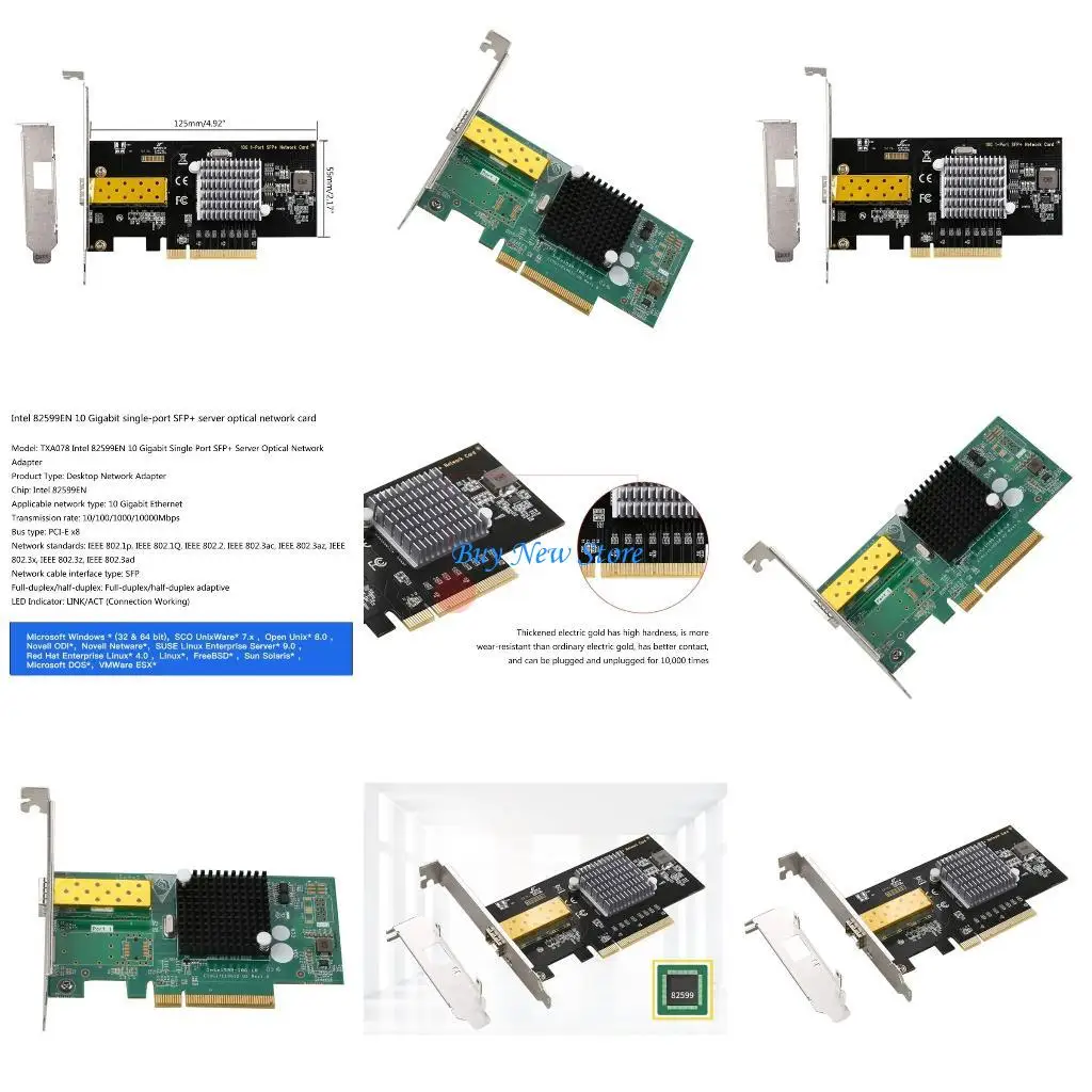 

20CE TXA078 82599EN Desktop Networking Card intel82599 Chip with SFP Port PCIE 10G