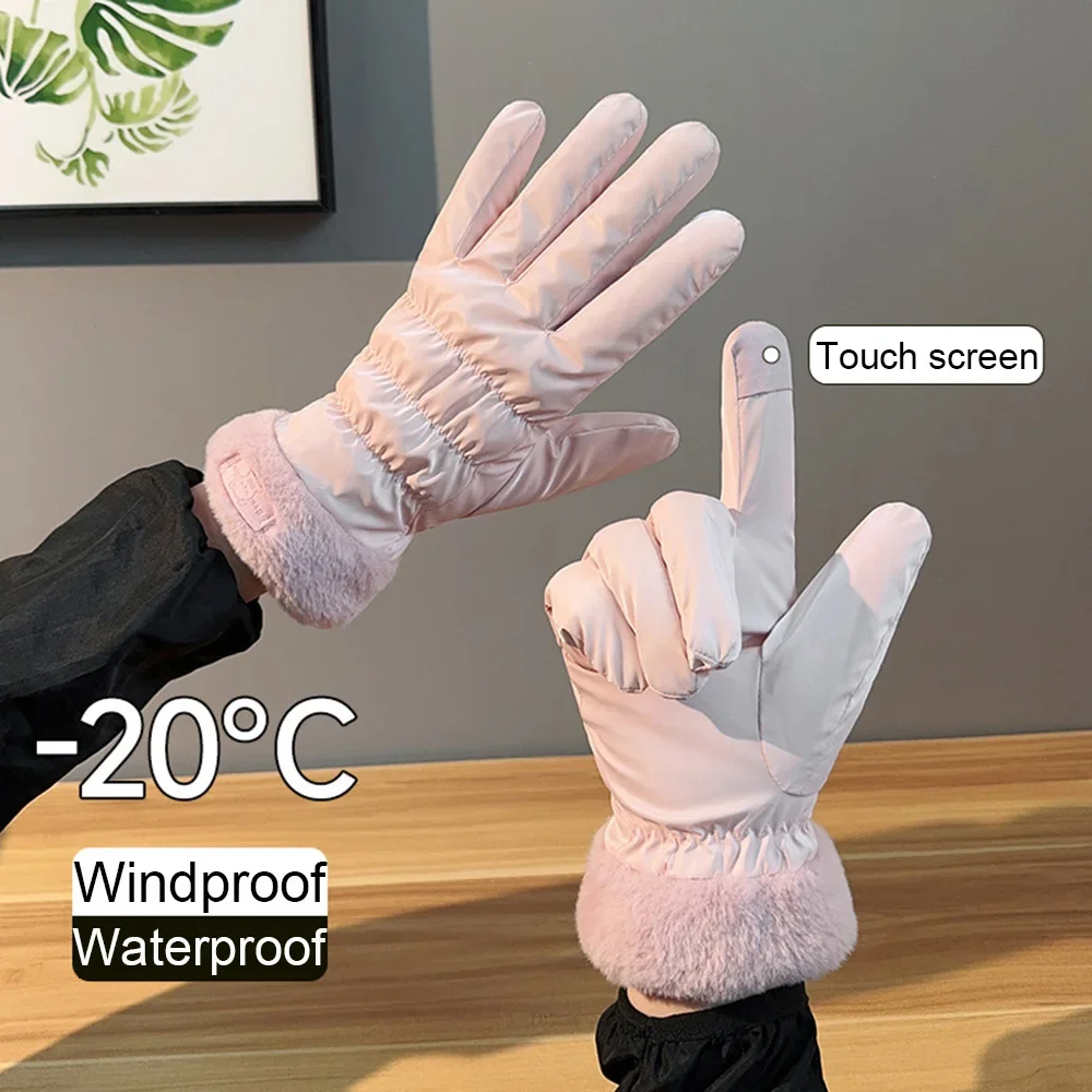 

Ski Gloves Women Winter Fleece Thickened Warm Plush Cotton Waterproof Touch-Screen Gloves For Outdoor Riding Mountaineering