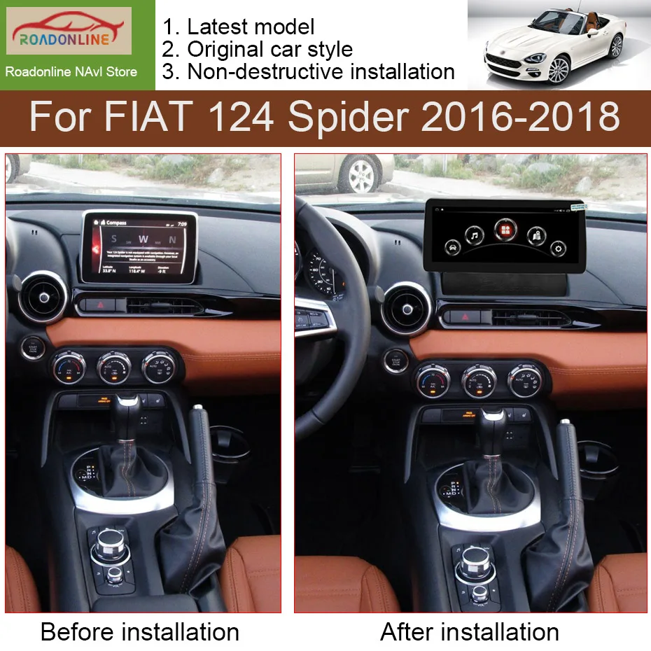 For FIAT 124 Spider 2016-2018 Android 15 Octa Core 8+256G 1920*720